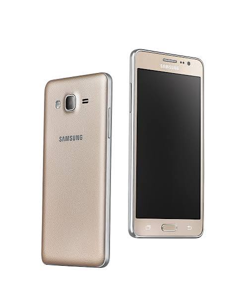 SAMSUNG GALAXY ON 5 (4G) | GOLD